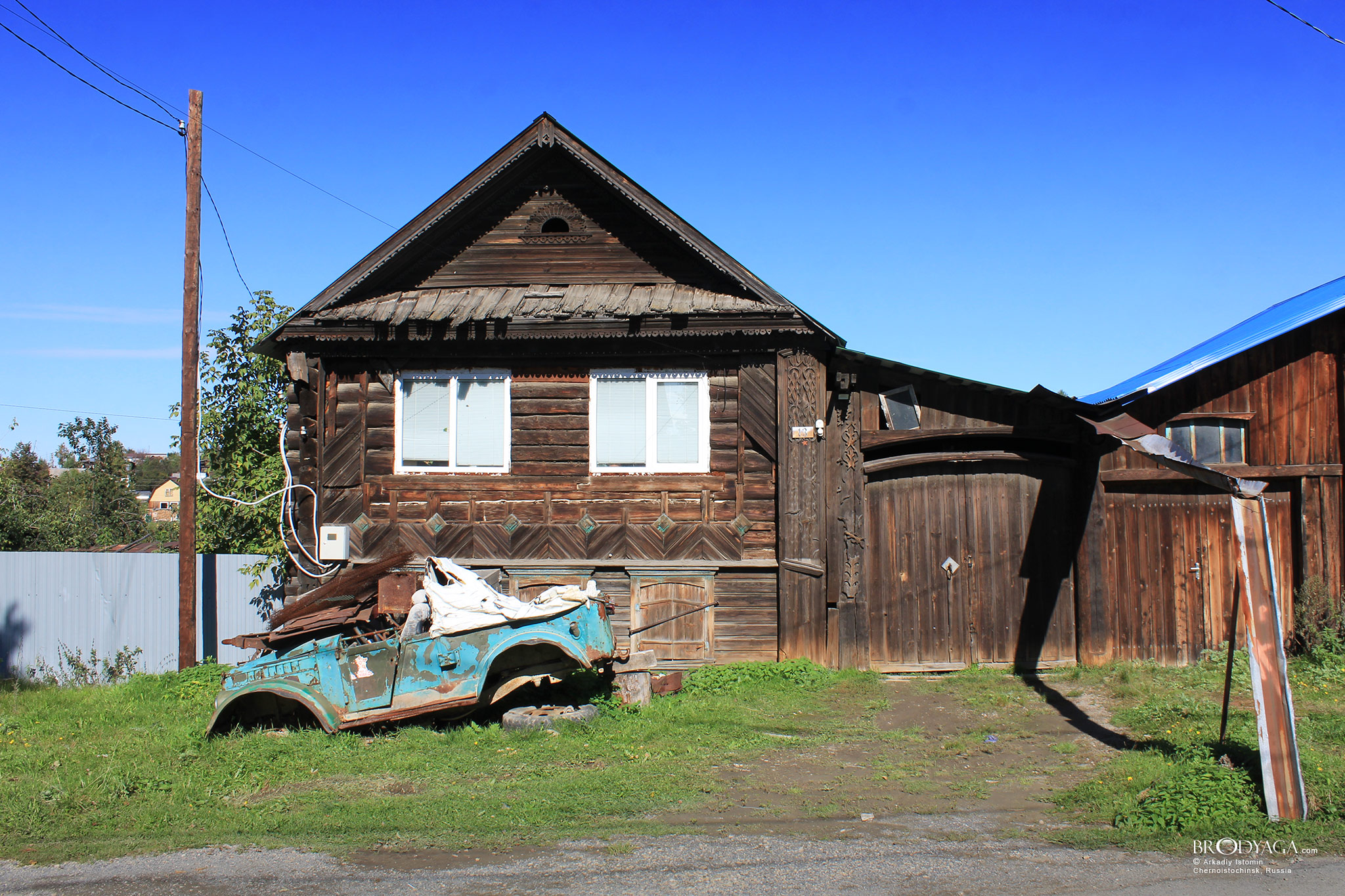 Чапаева, 13, Чернноисточинск (Chernoistochinsk)